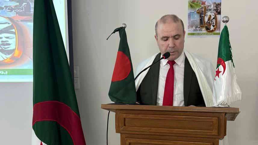 H.E. Abdelouahab SAIDANI, Ambassador of Algeria to Bangladesh.jpeg